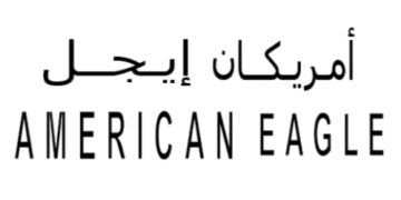 American Eagle