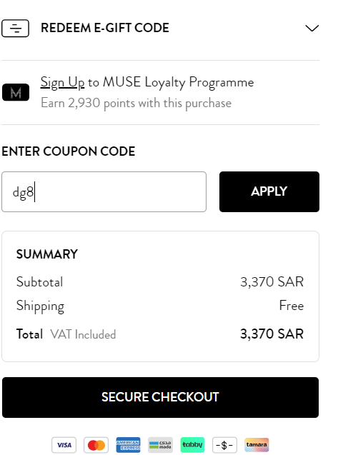 promo code