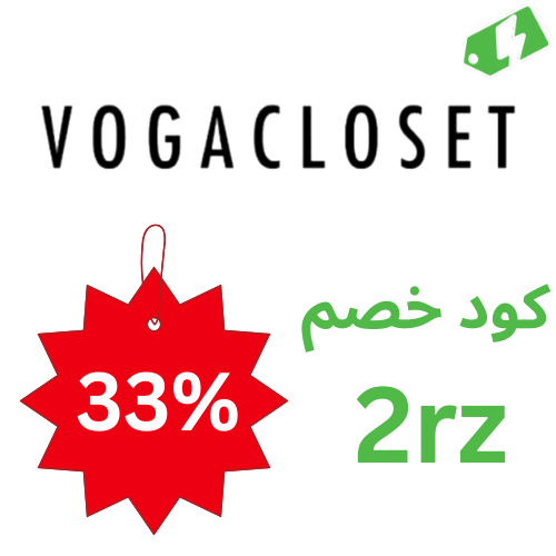 Vogacloset Coupon