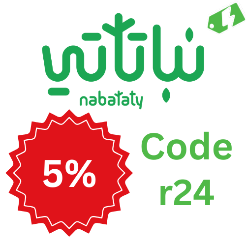 Nabataty Promo Code