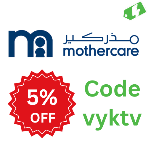 mothercare coupon code