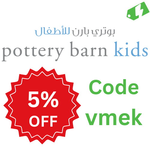 pottery barn kids coupon code