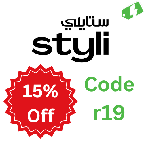 styli coupon code